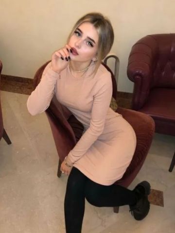 Дарина